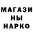 Экстази Cube Krouge