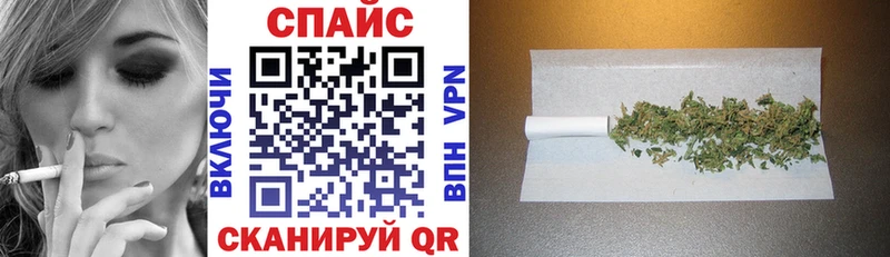 БУТИРАТ BDO Крым