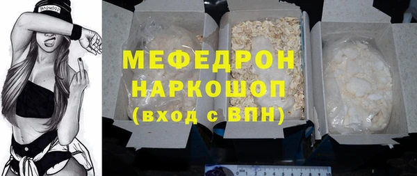 spice Остров