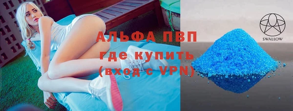 spice Остров