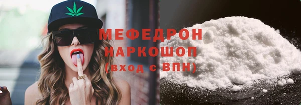 ешки Нягань