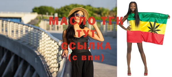ешки Нягань