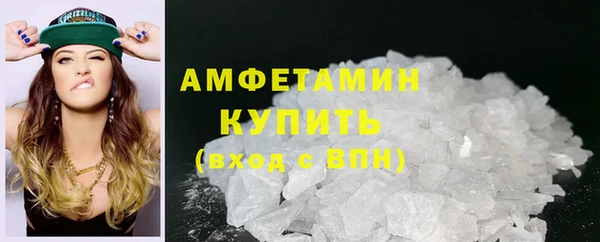 spice Остров