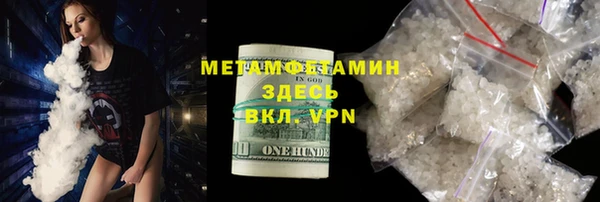 ешки Нягань