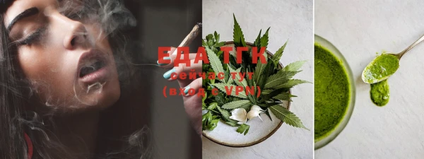 ешки Нягань