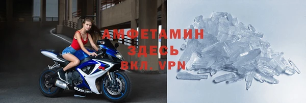 гашишное масло Осташков