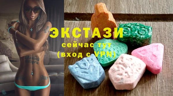ешки Нягань