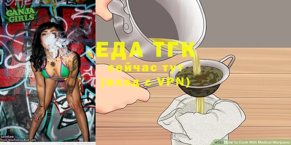 ешки Нягань