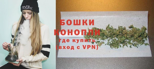 ешки Нягань
