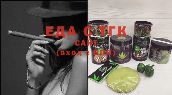 ешки Нягань