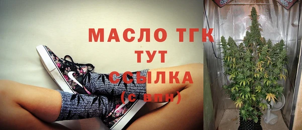 spice Остров