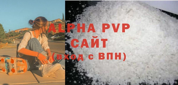 PSILOCYBIN Няндома