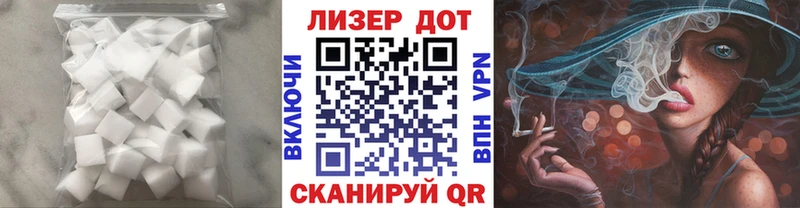 даркнет сайт  Крым  hydra онион  Лсд 25 экстази кислота 